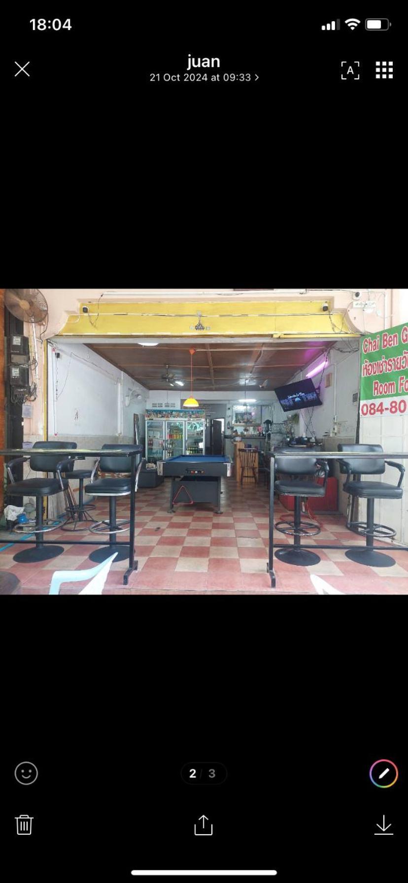 Pluemchai Guesthouse Jomtien Beach Exterior photo